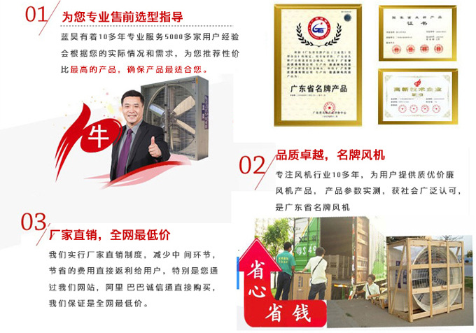 0007 选择蓝昊的理由