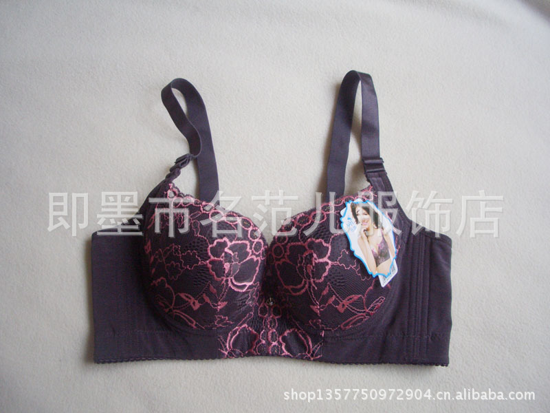 <em>黛安芬</em>内衣正品<em>文胸罩</em>批发/网店<em>代理</em>/花冠群芳