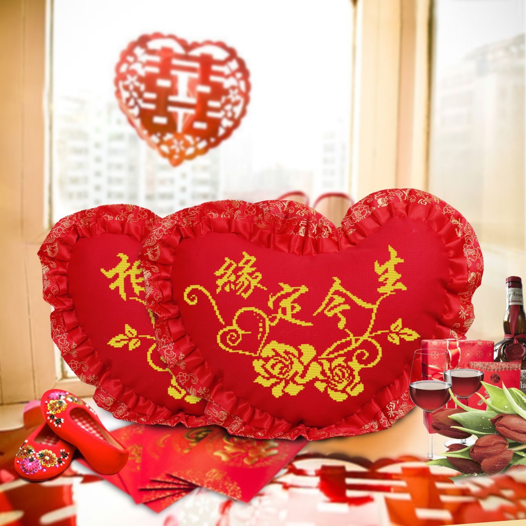 88045缘定今生 副本