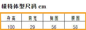 360截圖20131029165438656_副本