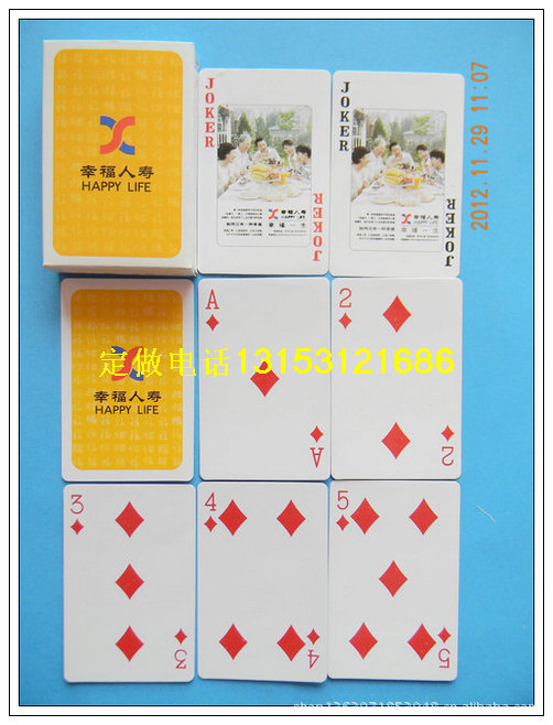 广告扑克产品效果图