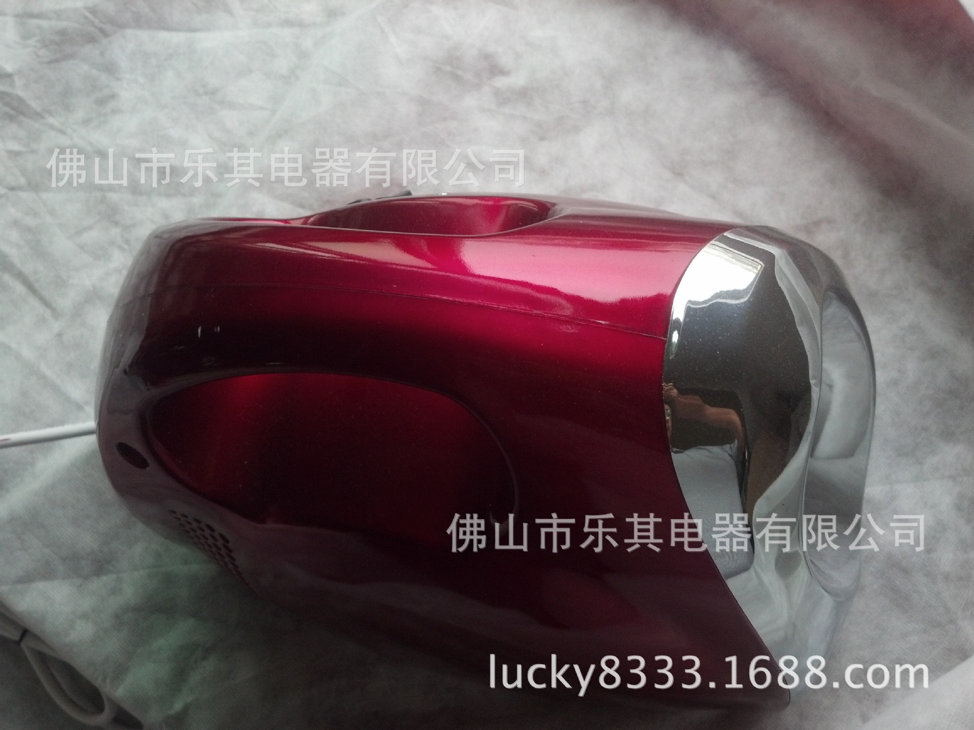 IMG_20131104_164237_979