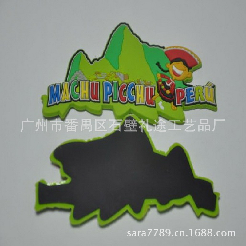 soft pvc Fridge magnet