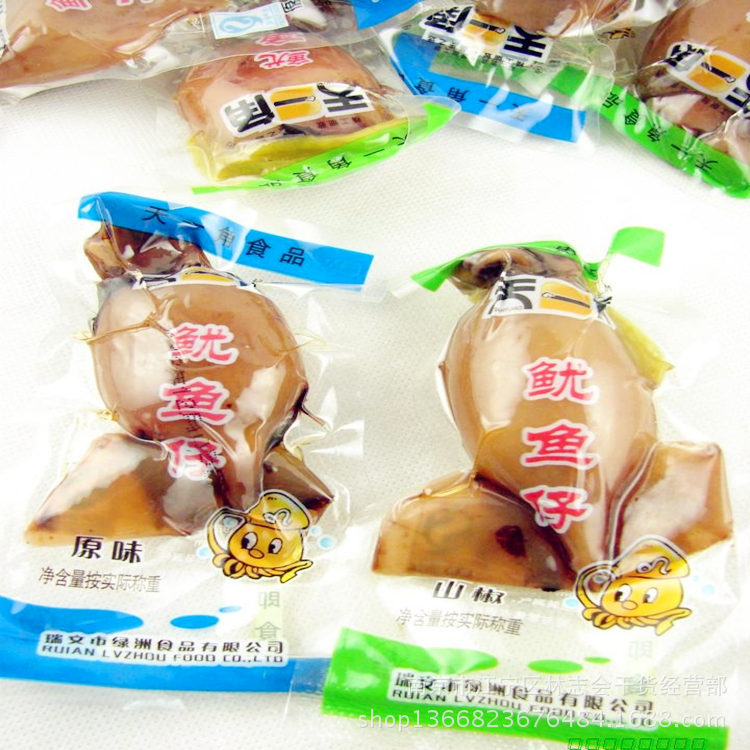 【天一角 即食鱿鱼仔 山椒原味 1箱10斤 休闲食
