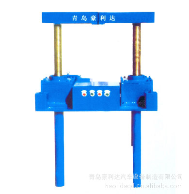 DQJ-2 Model Automobile Lifter