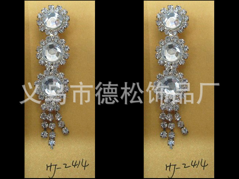 钻石扣,满钻,服装服饰口,大衣风衣辅料,箱包配件搭扣
