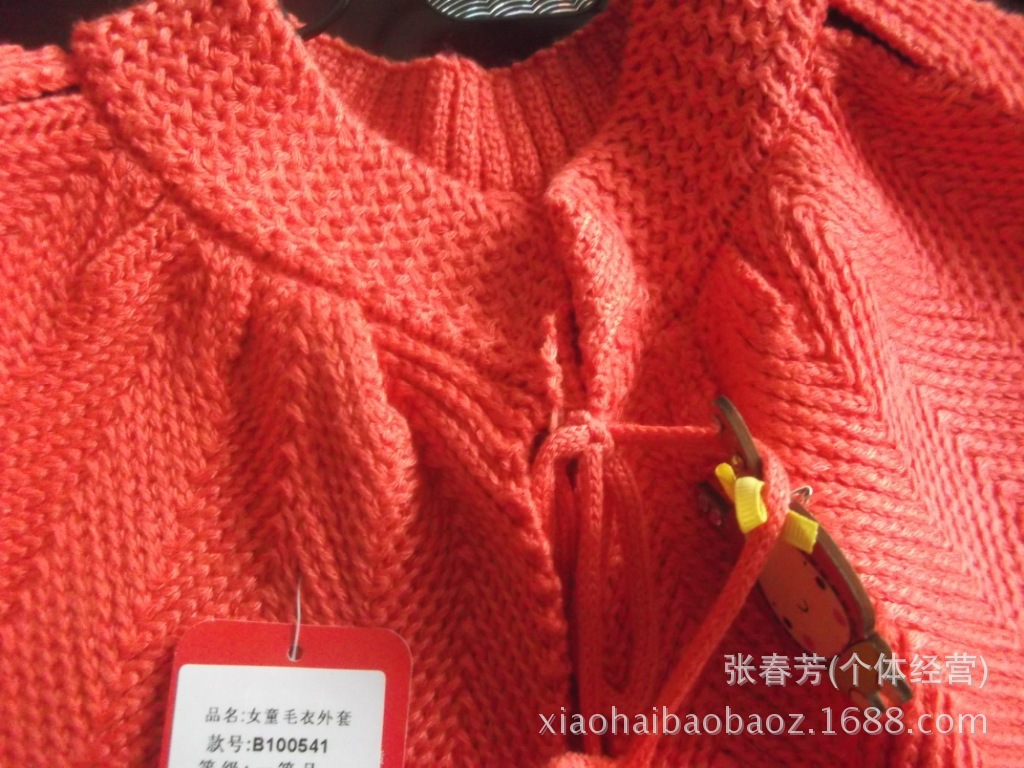 照片 136
