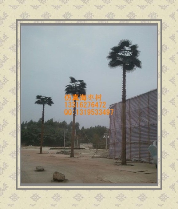 conew_{@w7x${xrc4sn3%ux3gglq3