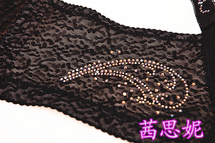 彩钻亮钻聚拢<em>文胸</em>黑色蕾丝宽<em>肩带</em>调整型内衣带