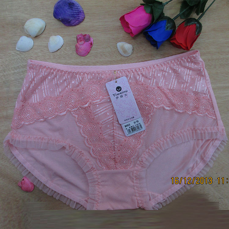 【爆款伊微女8003<em>莫代尔</em>时尚<em>女式内裤批发</em> 品