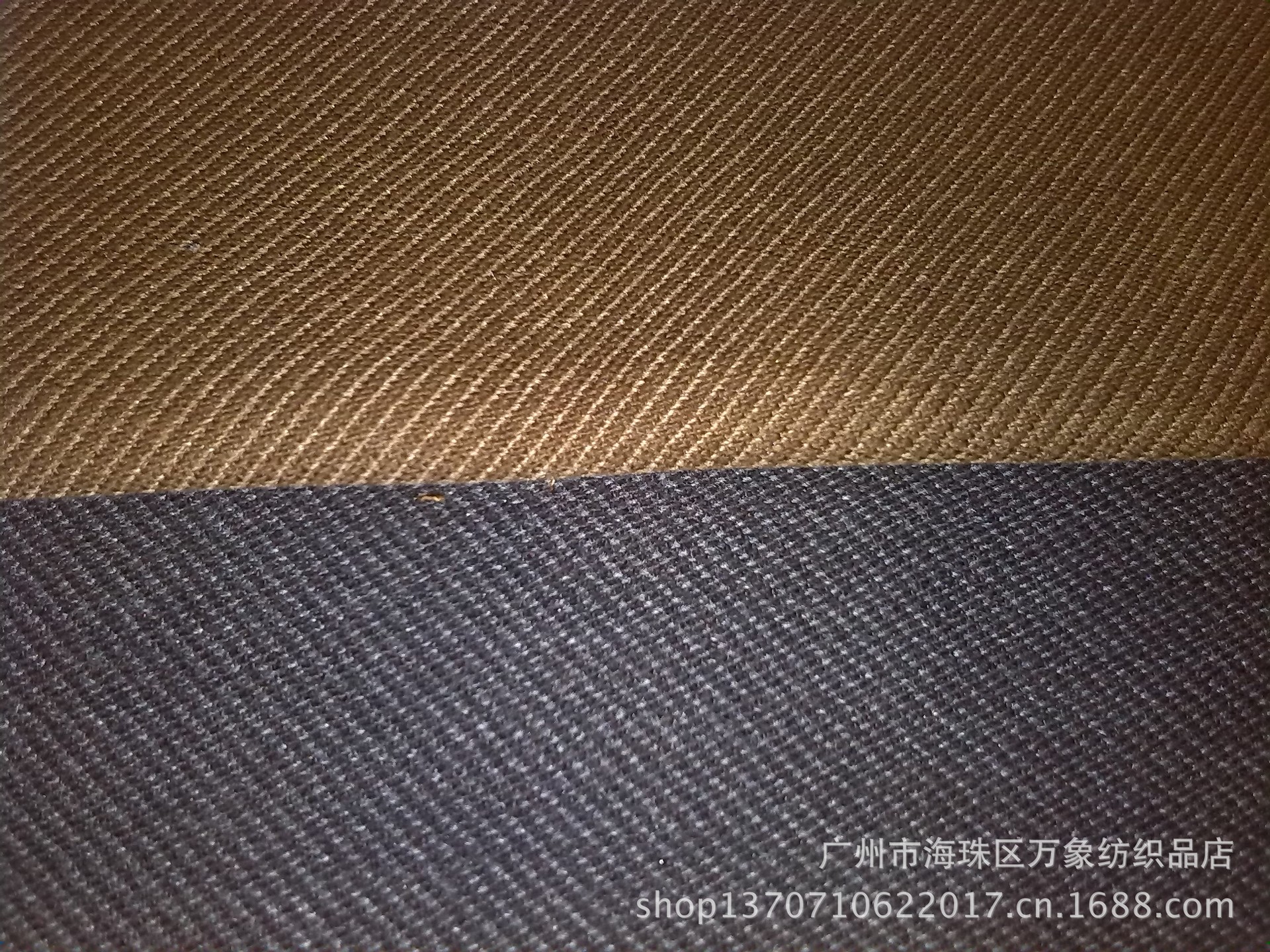【涤棉交织 特厚双层布 男装<em>外套</em>休闲裤<em>面料</em> 双
