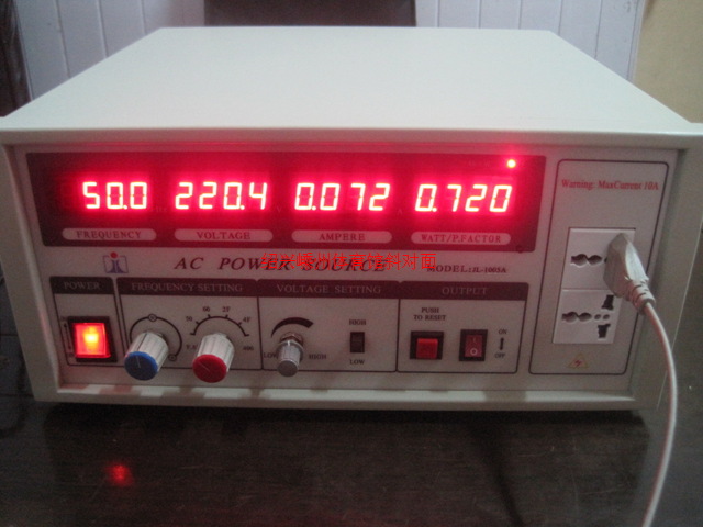 小基站 - OFweek电子工程网