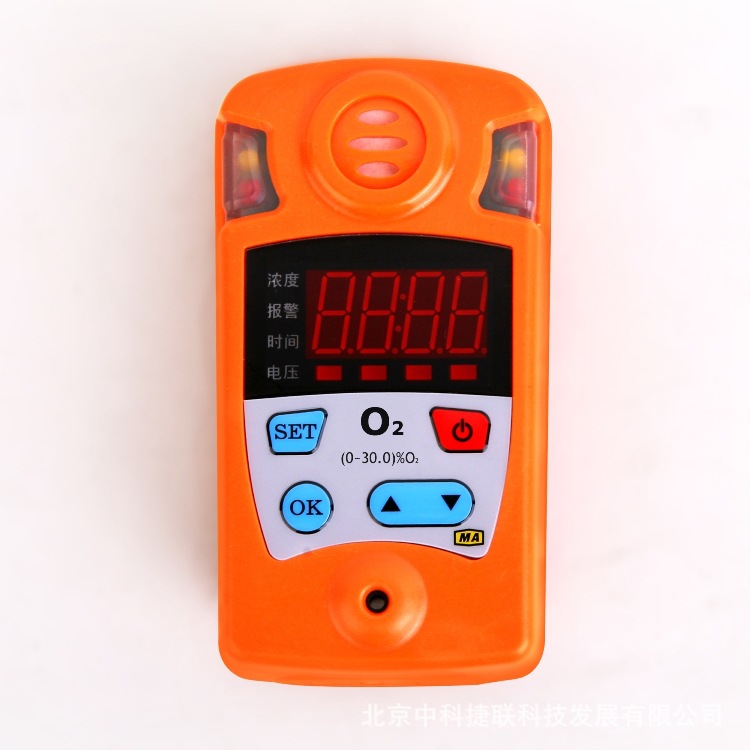 CY30氧氣檢測機-1