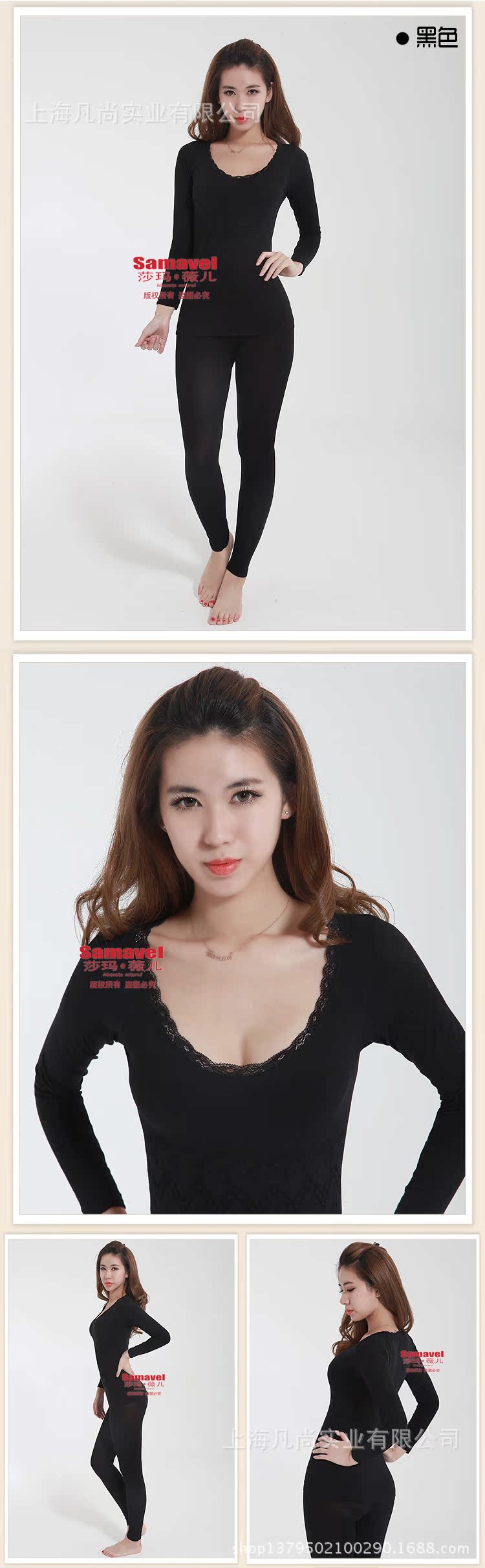 圓領薄款 模特 黑色
