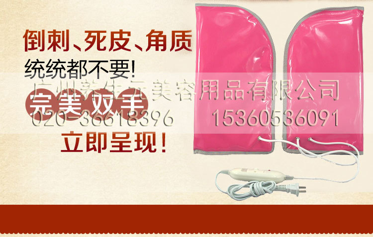 發熱手套詳情頁低像素_05