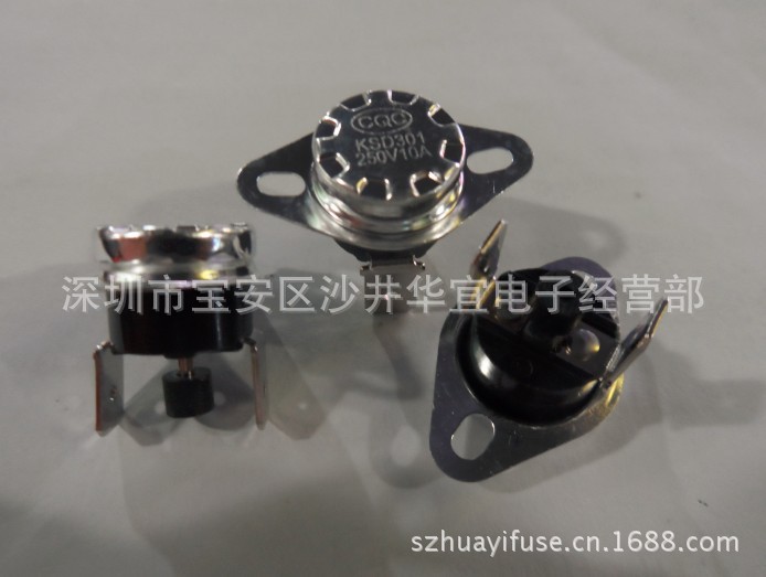 【饮水机 烧水壶专用温控开关 KSD301 10A 8