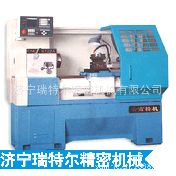 CNC-6132A