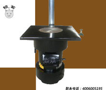 无烟柴火炉_无烟柴火炉批发_无烟柴火炉供应