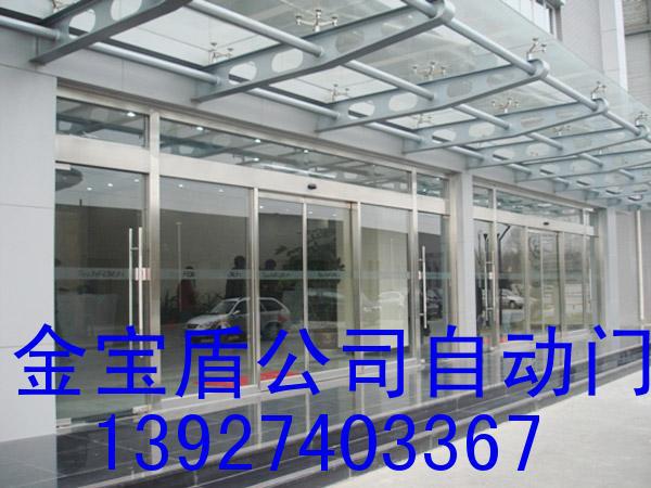 1367314392-5176