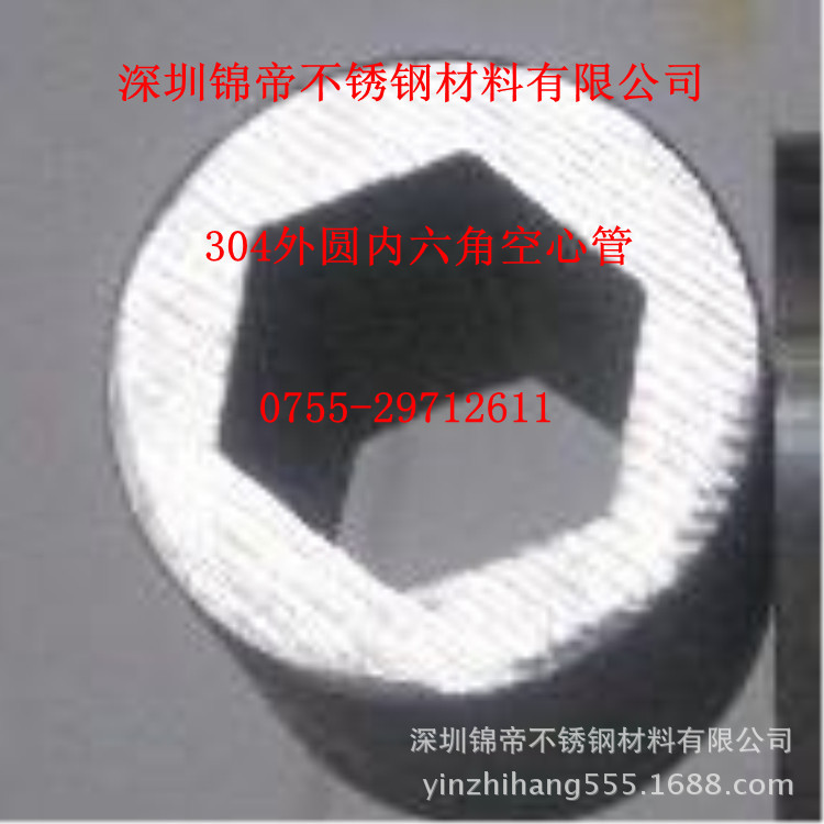 u=1784464330,2913731528&fm=21&