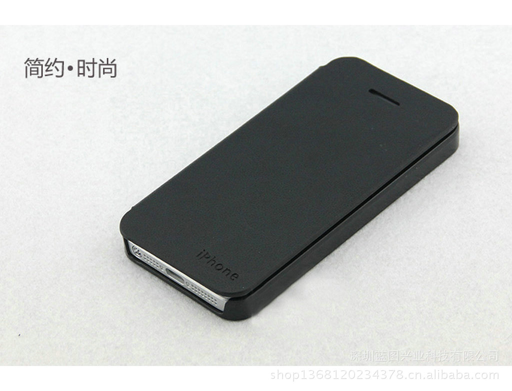 加工定制 IPHONE5皮套 蘋果5G手機保護套 手機皮套批發工廠,批發,進口,代購