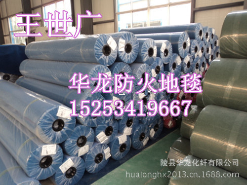 593542894_1156135982_副本