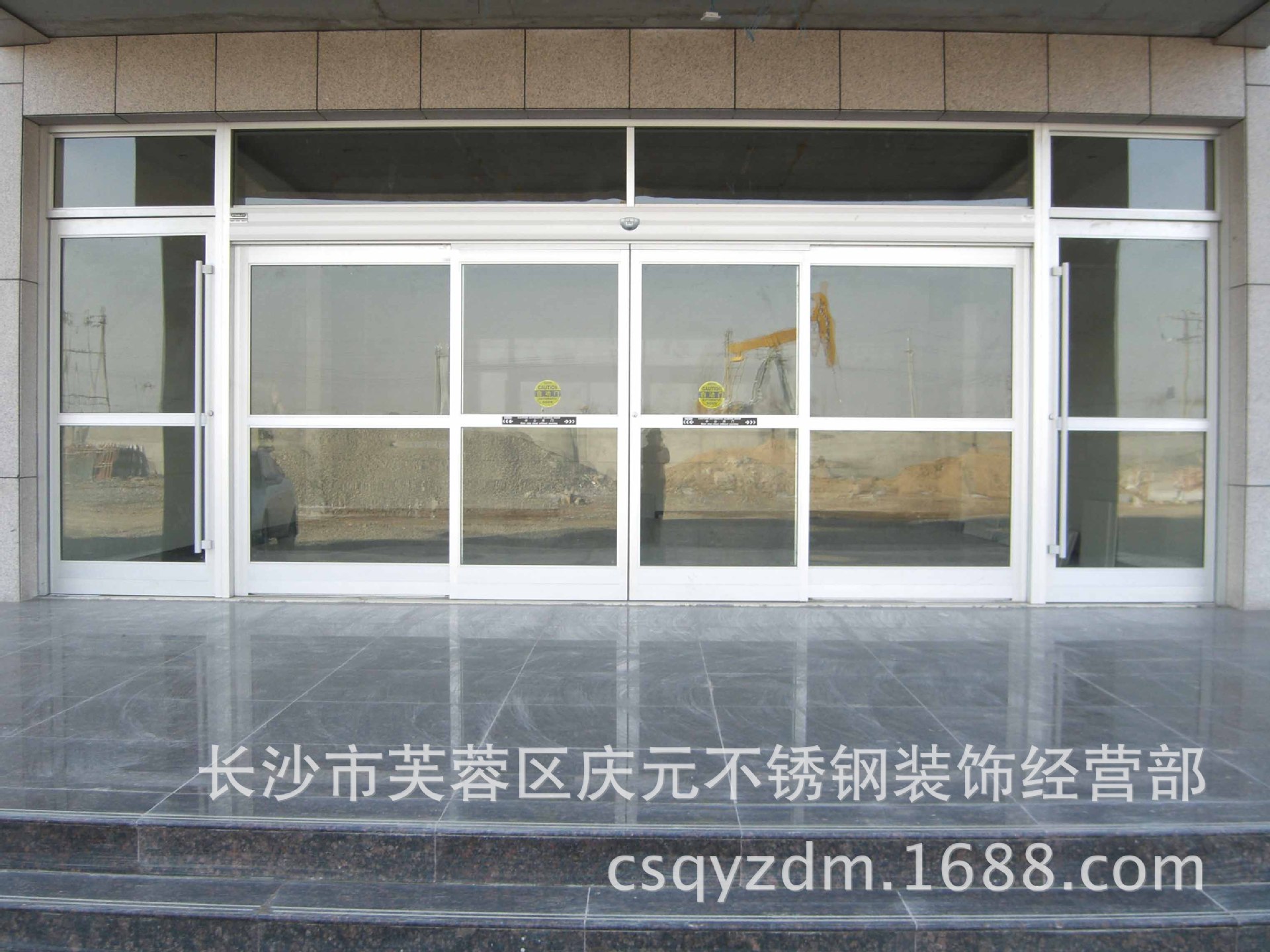 自动感应门