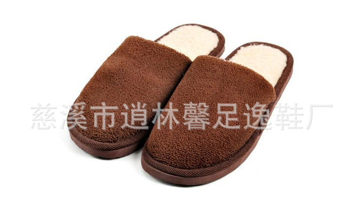硬底珊瑚絨