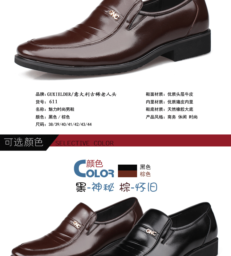 6111老人頭細節_03