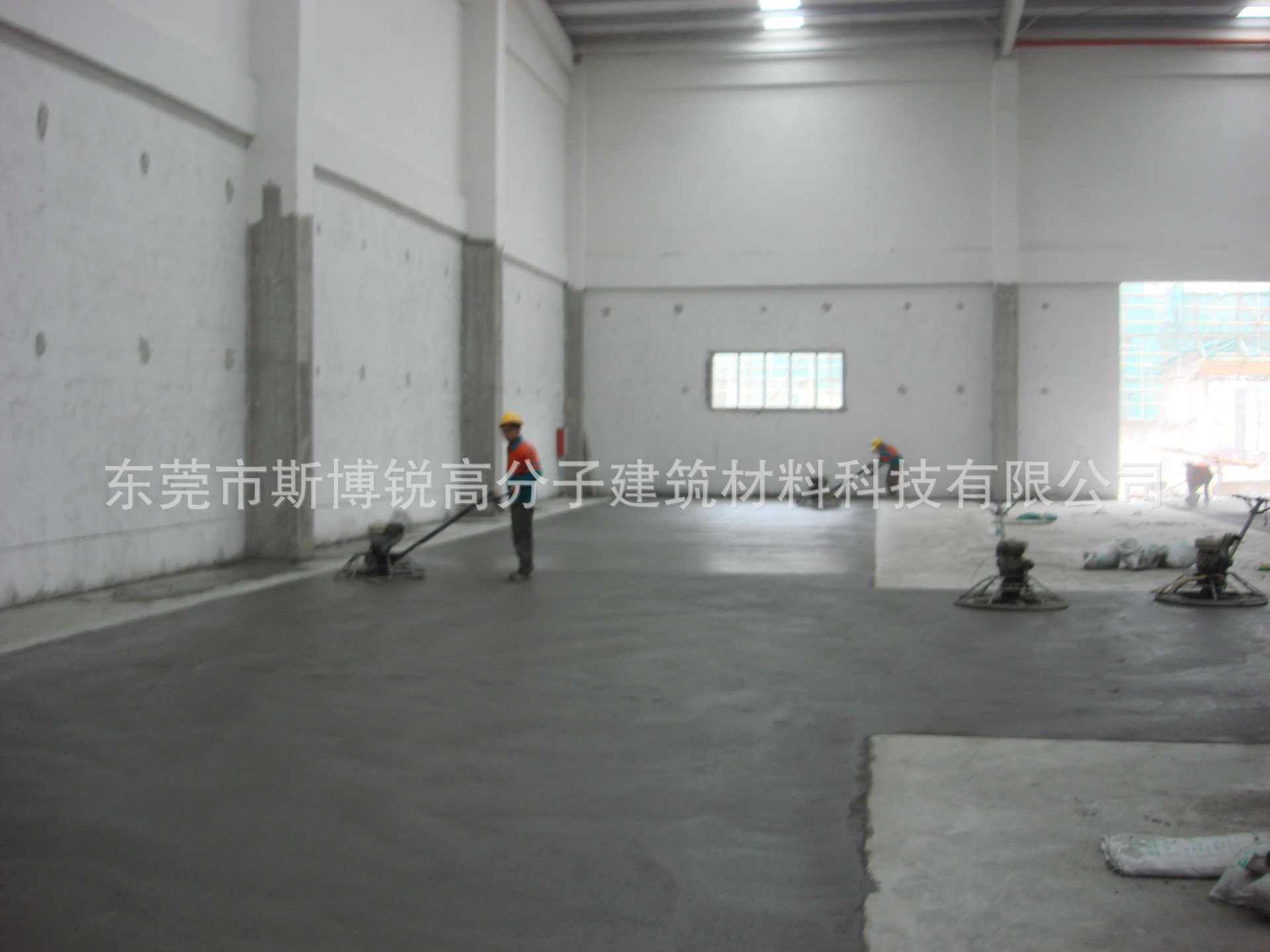 金刚砂耐磨地坪