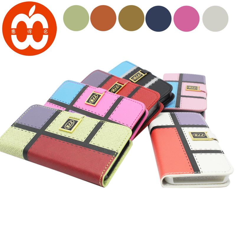 惠得名正品蘋果iphone5手機殼左右翻蓋商務皮套 蘋果5s皮套批發工廠,批發,進口,代購