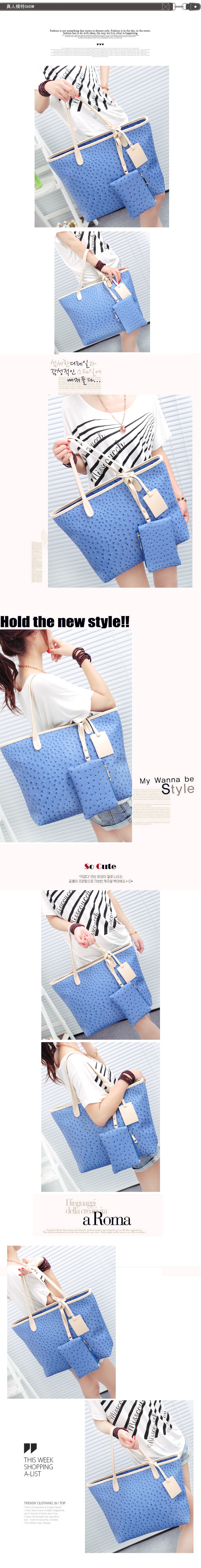 4藍古 非緣勿擾 138