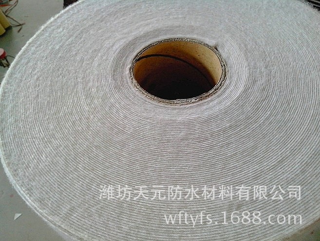 新型防水卷材生产06国标聚乙烯丙纶防水卷材0.8mm
