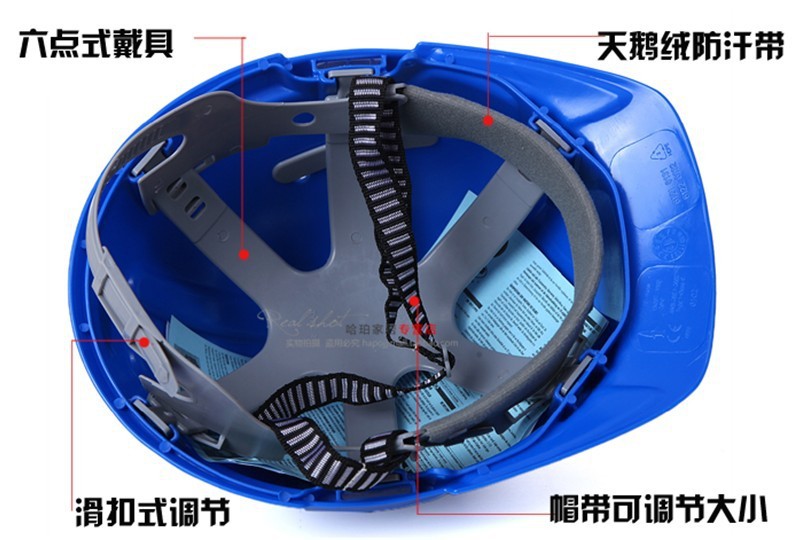 头部防护-英国JSP品牌欧文可调节透气孔安全