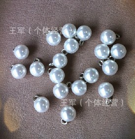水晶珍珠亚克力