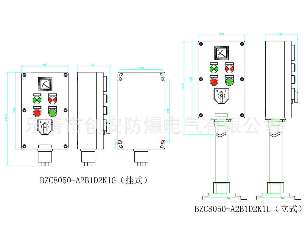 BZC8050外形例子2