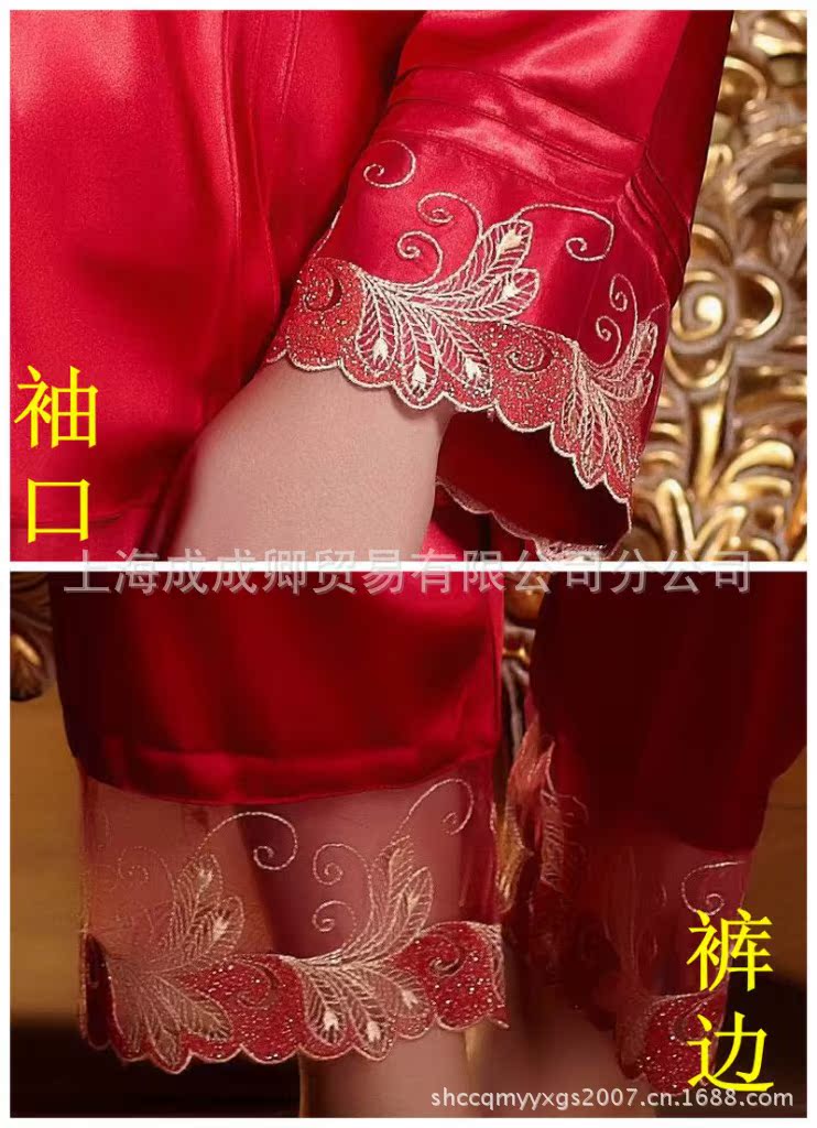 9332-大红细节组合-无印