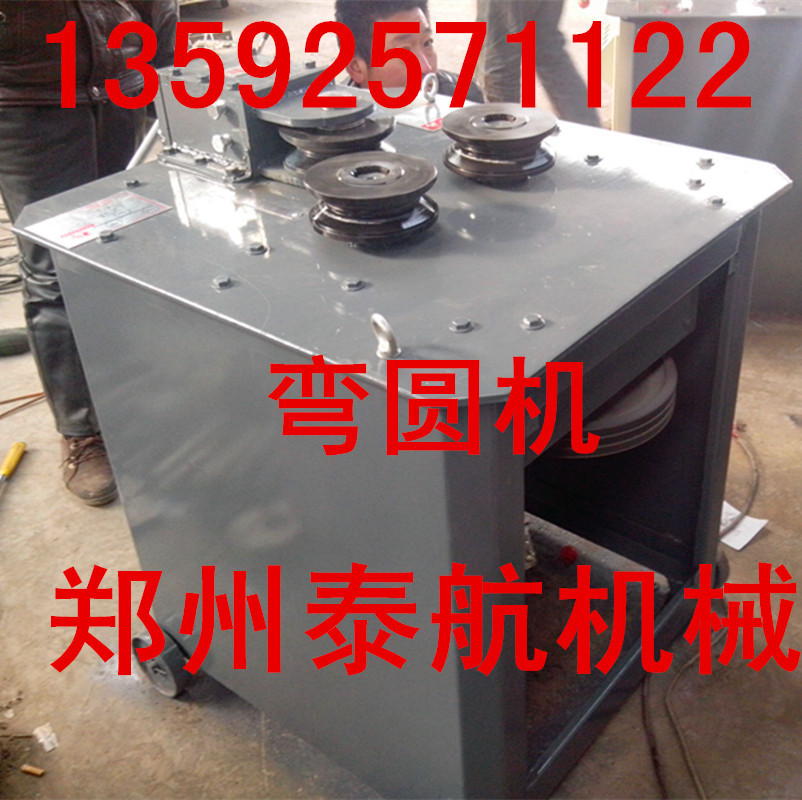 IMG_20131211_093643_副本