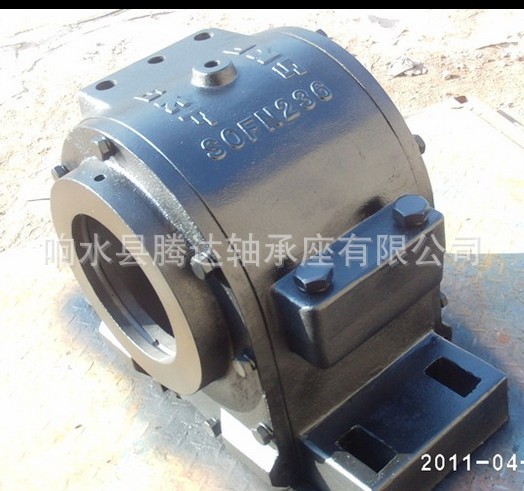 SKF SOFN236