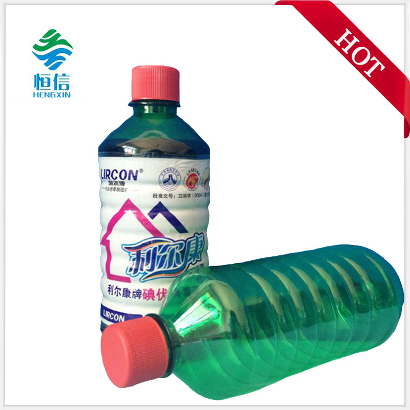 廠傢直銷 明碘塑料瓶 引進先進工藝 專業生產醫藥用的塑料瓶工廠,批發,進口,代購