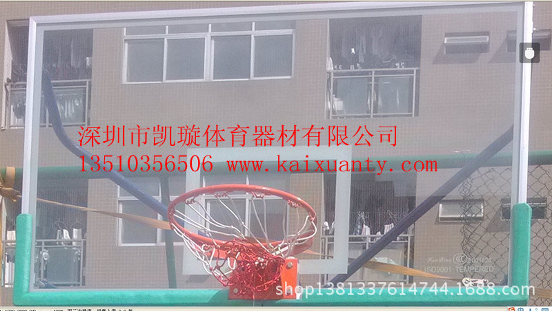 C-钢化玻璃实物板