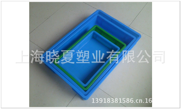 方盘图片3