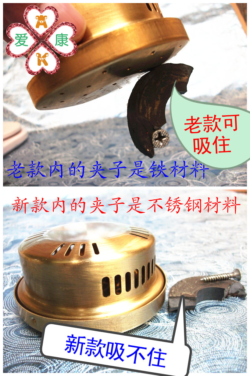 吸不住