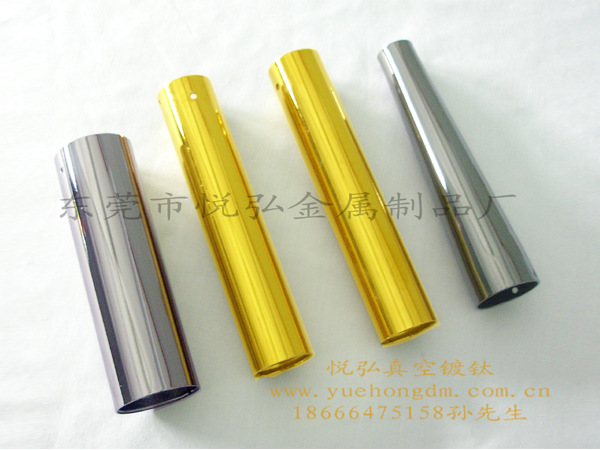 铝板镀钛,直发器铝板镀钛,发热板镀钛,铝通镀钛,枪色镀钛