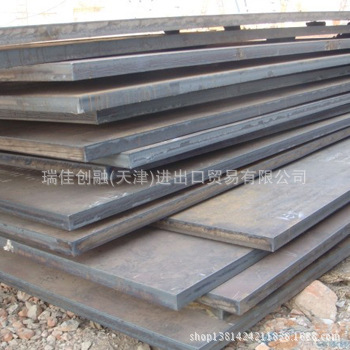 廠傢直銷Mn（錳）13高猛低磁耐磨鋼板  長期供應工廠,批發,進口,代購
