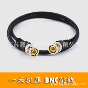 射频同轴连接器