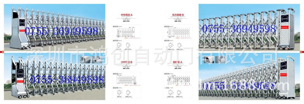 不锈钢精抛光系列7