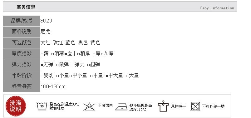 QQ圖片20131022233622