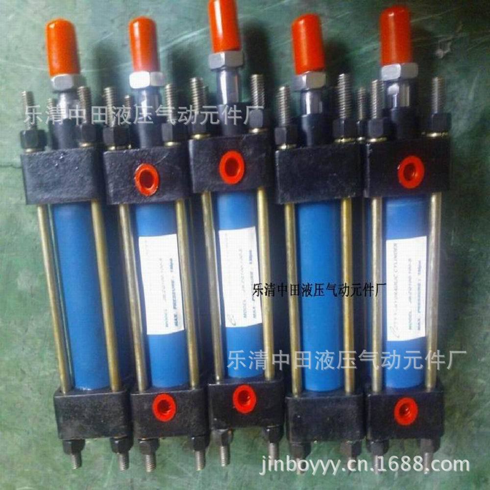 调整大小 调整大小 MOB4