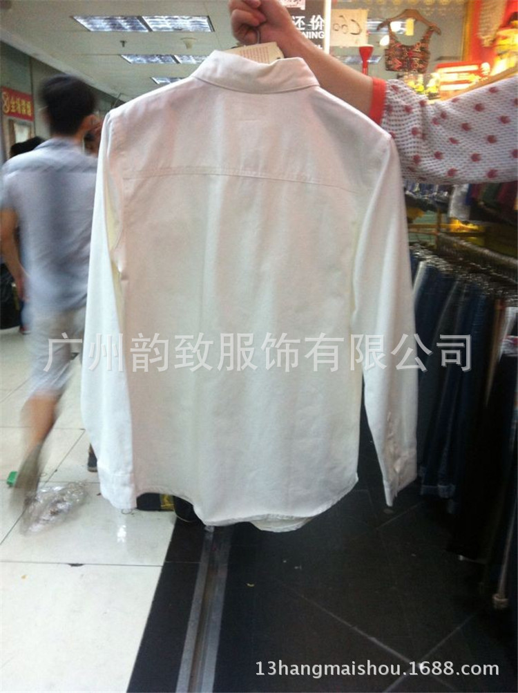 四季必备单穿内<em>搭毛衣卫衣</em>水洗专柜品质长袖开